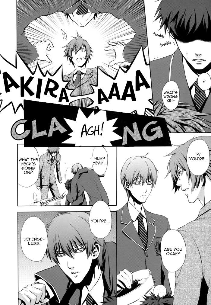 (C73) [MR-gt (Kado)] High School War (Togainu no Chi) [English] - Page 15