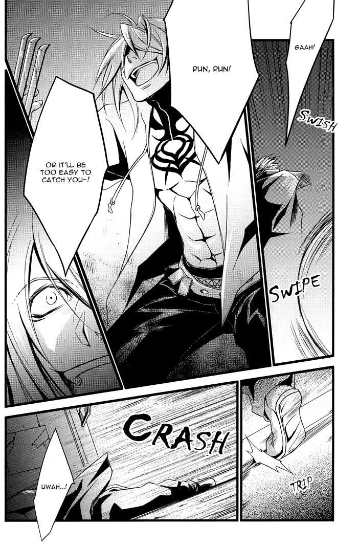 (C70) [Sou (Jika)] Thug Life (Togainu no Chi) [English] - Page 4