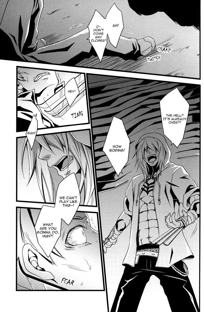 (C70) [Sou (Jika)] Thug Life (Togainu no Chi) [English] - Page 5