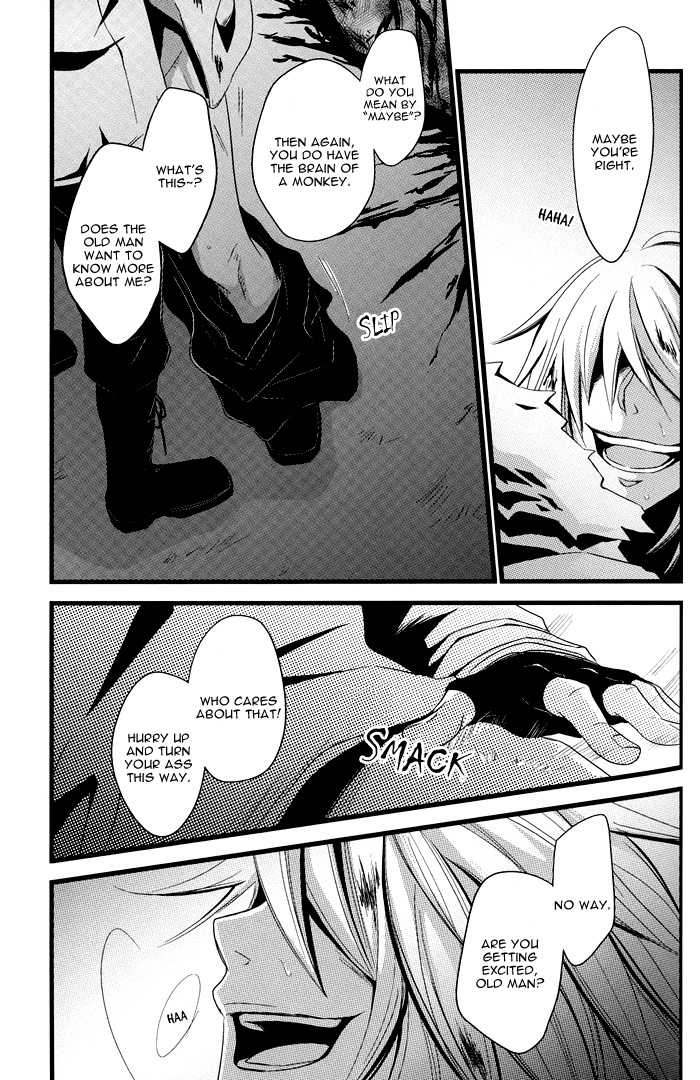 (C70) [Sou (Jika)] Thug Life (Togainu no Chi) [English] - Page 19