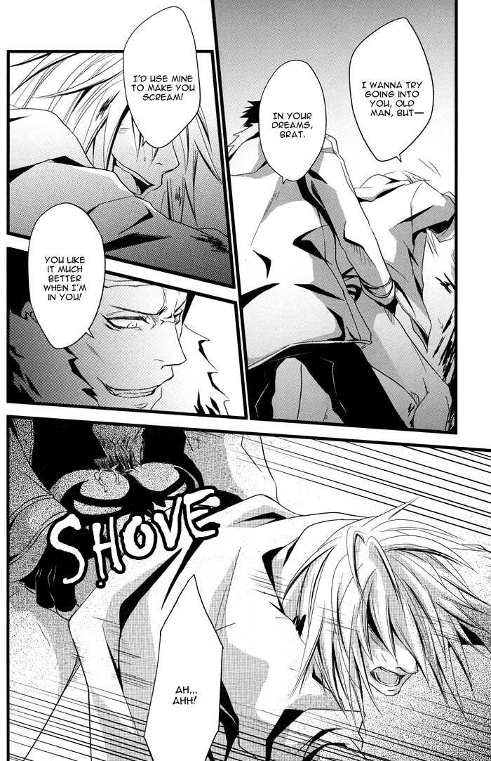 (C70) [Sou (Jika)] Thug Life (Togainu no Chi) [English] - Page 20