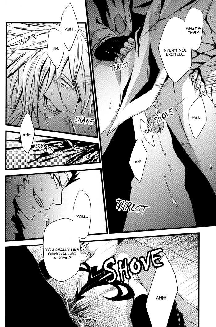 (C70) [Sou (Jika)] Thug Life (Togainu no Chi) [English] - Page 22