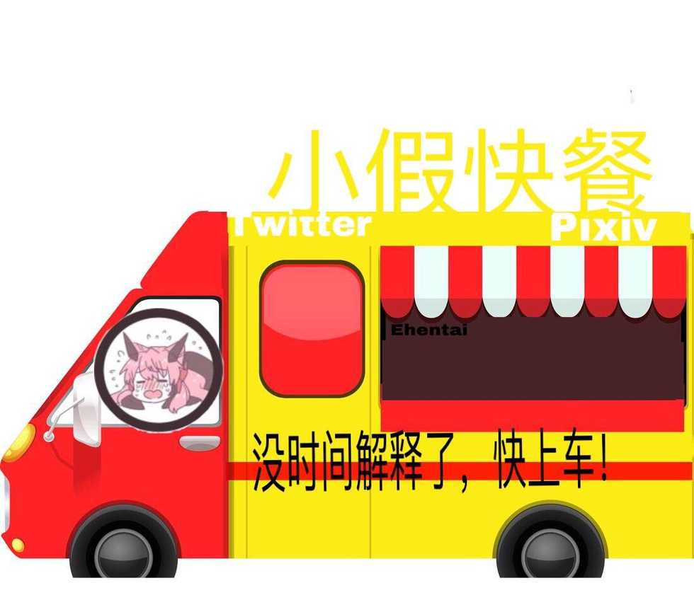 (COMIC1☆14) [Kanidouraku (Kanibasami)] Mahiru wa Kyouki o Haranda Ko (Shoujo Kageki Revue Starlight) [Chinese] [假良假影个人汉化] - Page 4