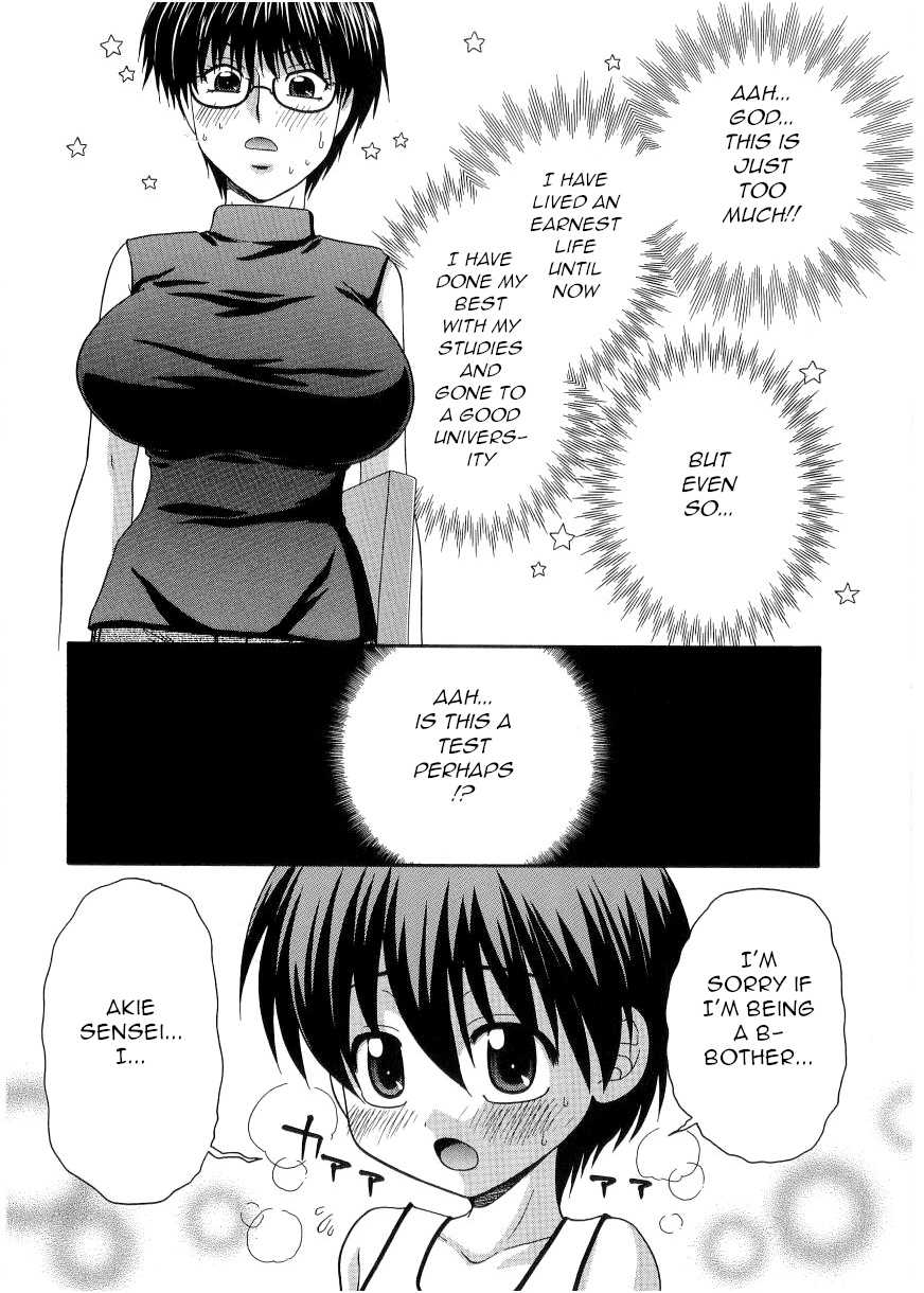 [Yamano Kitsune] Ganbare Otokonoko | Do Your Best, Boy (Shotagari vol.5) [English] [q91] - Page 2
