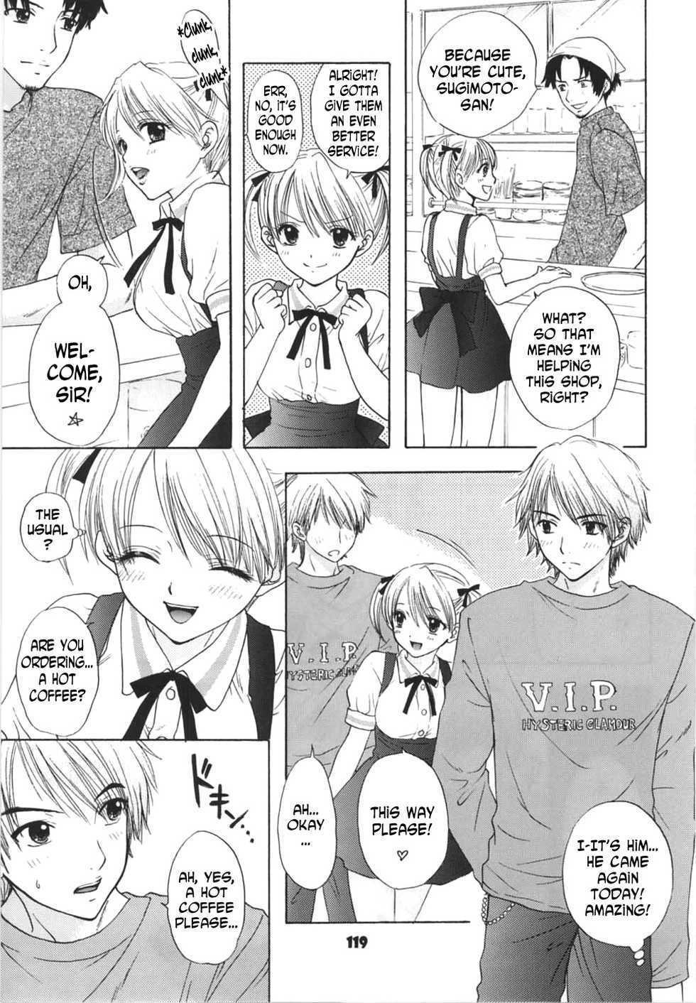 (C67) [BEAT-POP (Ozaki Miray)] Lovely Baby (Sono Shoujo Fushidara Nitsuki) [English] [N04h] - Page 6