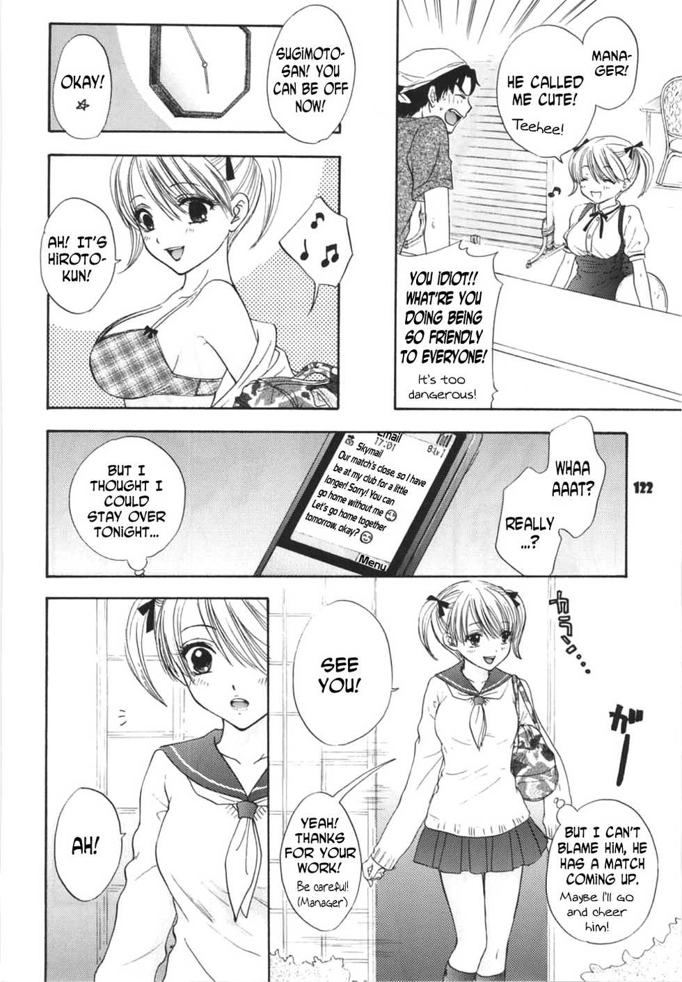(C67) [BEAT-POP (Ozaki Miray)] Lovely Baby (Sono Shoujo Fushidara Nitsuki) [English] [N04h] - Page 9