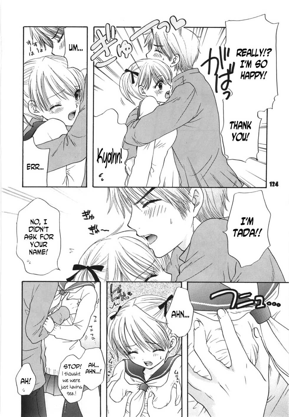 (C67) [BEAT-POP (Ozaki Miray)] Lovely Baby (Sono Shoujo Fushidara Nitsuki) [English] [N04h] - Page 11