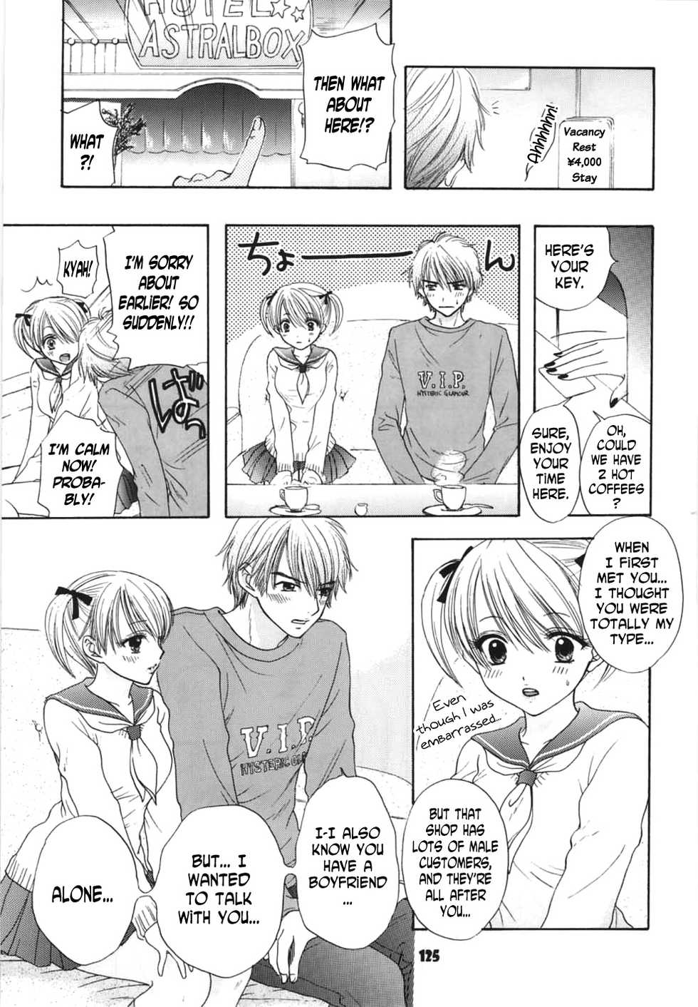 (C67) [BEAT-POP (Ozaki Miray)] Lovely Baby (Sono Shoujo Fushidara Nitsuki) [English] [N04h] - Page 12