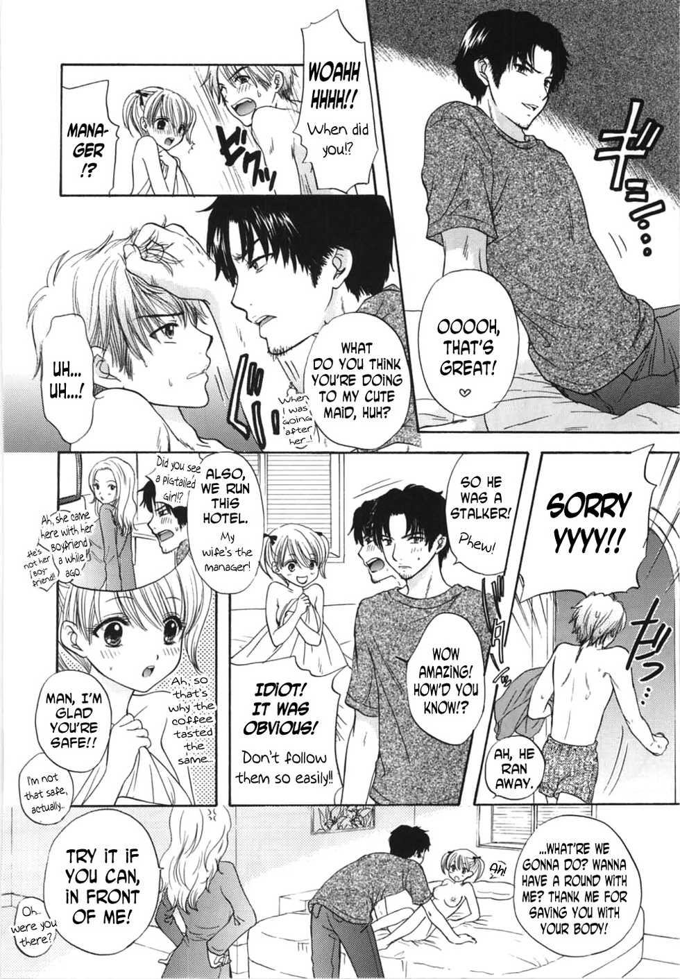 (C67) [BEAT-POP (Ozaki Miray)] Lovely Baby (Sono Shoujo Fushidara Nitsuki) [English] [N04h] - Page 21