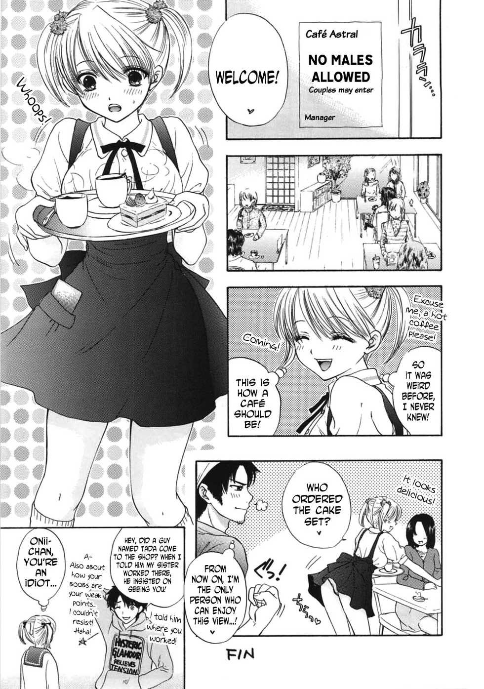 (C67) [BEAT-POP (Ozaki Miray)] Lovely Baby (Sono Shoujo Fushidara Nitsuki) [English] [N04h] - Page 22
