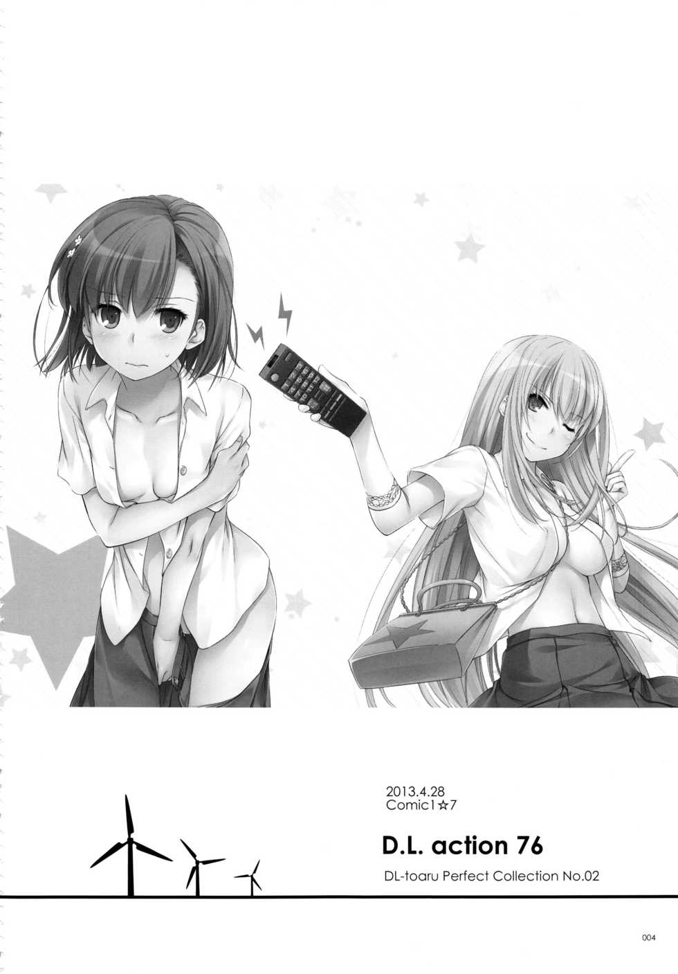 (C88) [Digital Lover (Nakajima Yuka)] D.L. action 76 (DL - Toaru Soushuuhen 02) (Toaru Kagaku no Railgun) [Korean] - Page 2