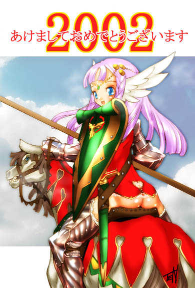 Tenpuu Mitsunari Art works - Page 3