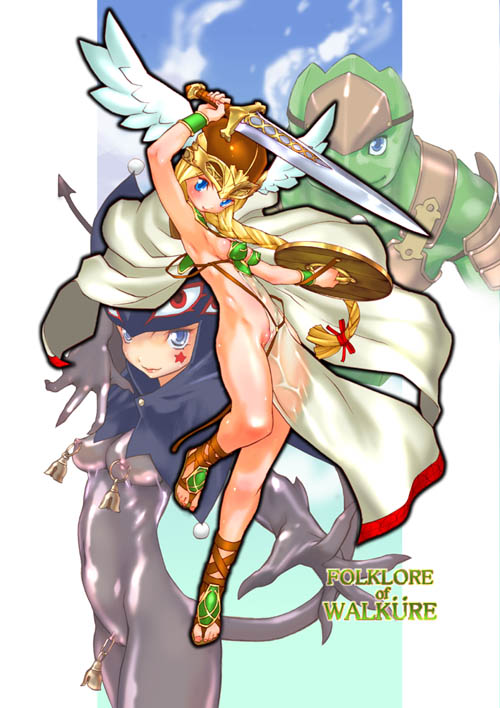 Tenpuu Mitsunari Art works - Page 5