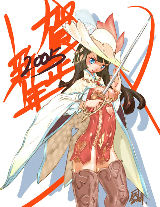 Tenpuu Mitsunari Art works - Page 22