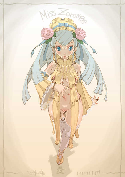 Tenpuu Mitsunari Art works - Page 23