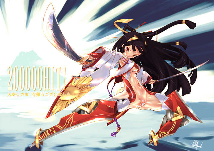 Tenpuu Mitsunari Art works - Page 29