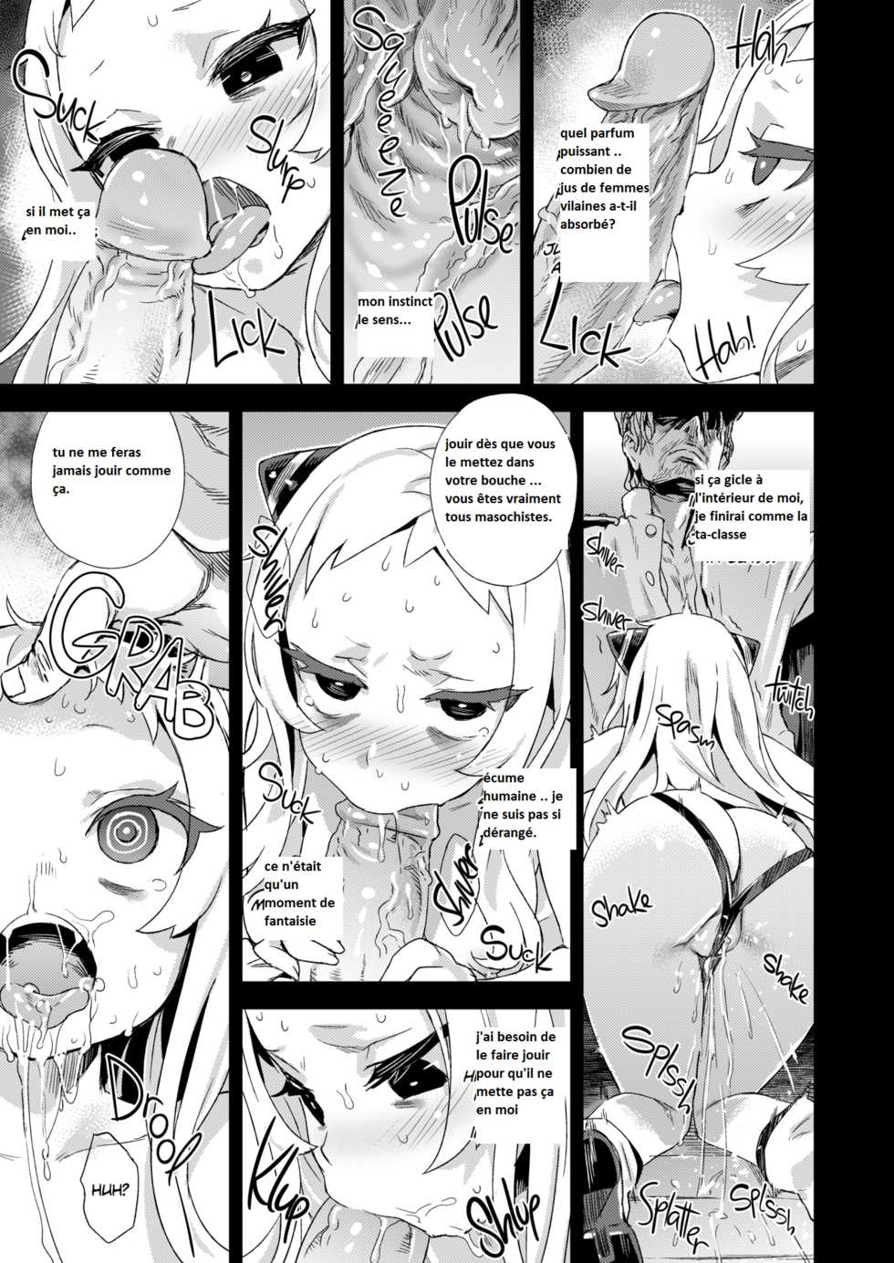 [Fatalpulse (Asanagi)] VictimGirls 17 SOS -savage our souls- (Kantai Collection -KanColle-) [French] [Babouh65] [Decensored] [Digital] - Page 15