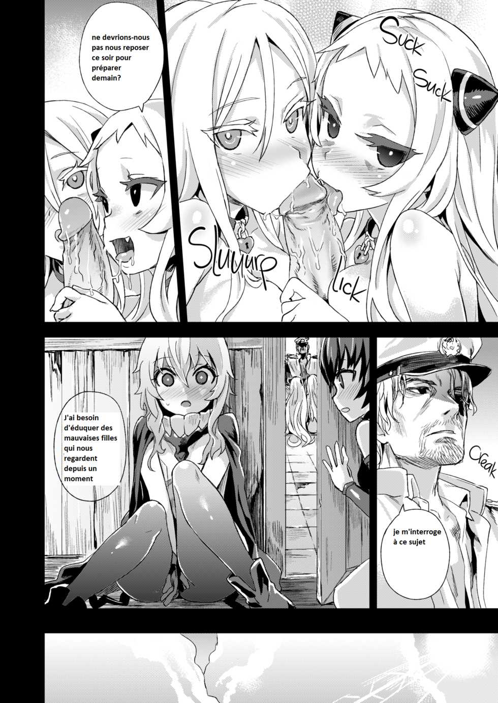 [Fatalpulse (Asanagi)] VictimGirls 17 SOS -savage our souls- (Kantai Collection -KanColle-) [French] [Babouh65] [Decensored] [Digital] - Page 26