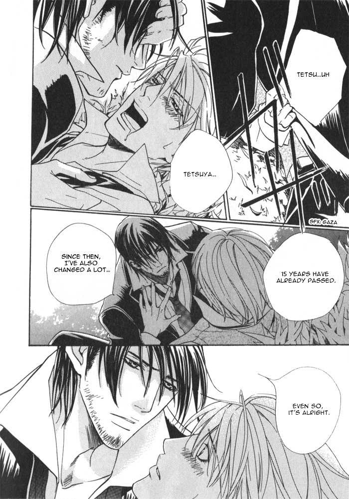 [Sakurai Shushushu] After 15 (Love Misson #003) [English] {Dangerous Pleasure} - Page 27