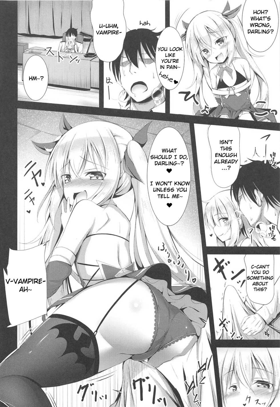 (C95) [Ponponpain (Ponpon)] Watashi no Darling (Azur Lane) [English] =HOXY= - Page 5