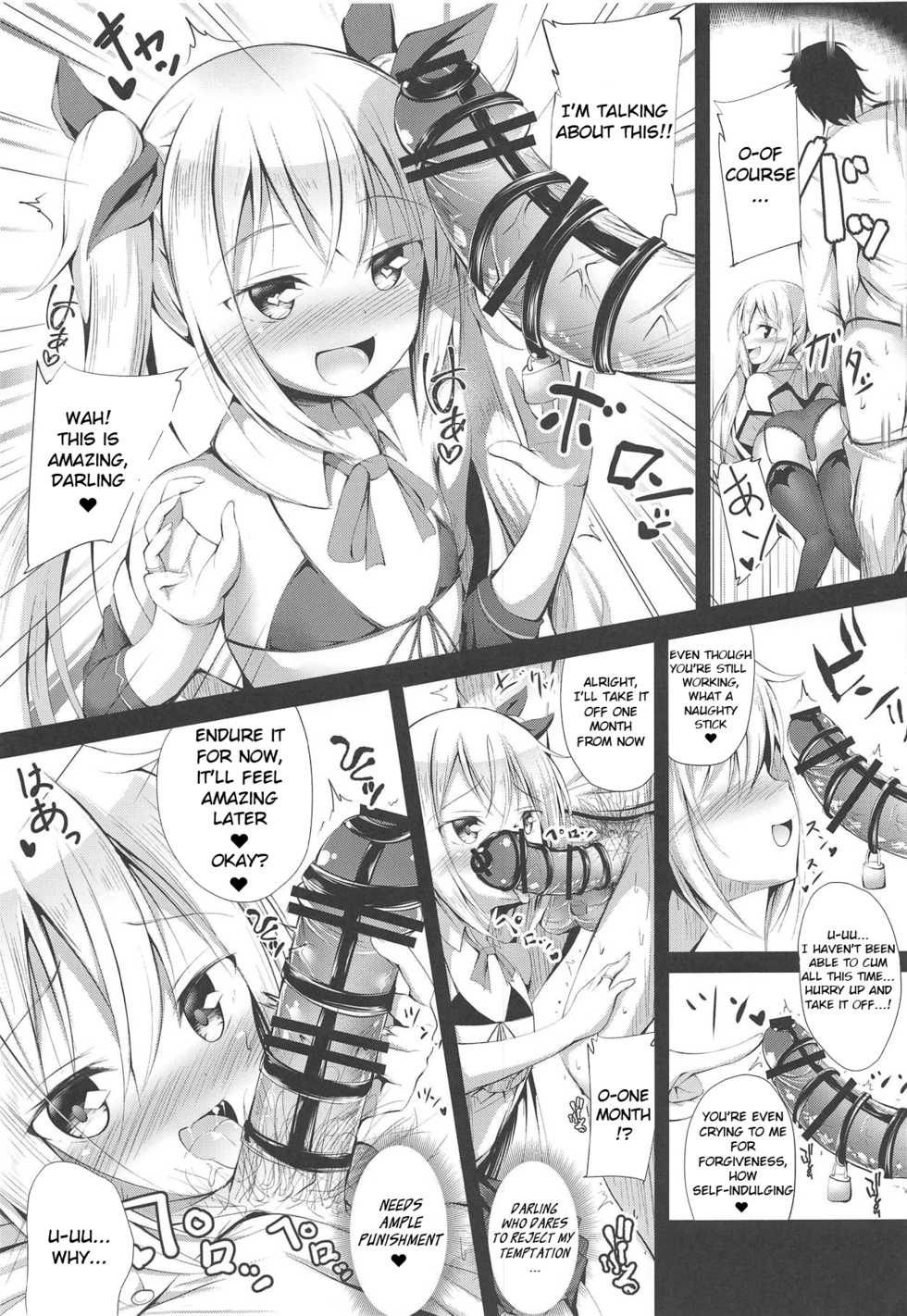 (C95) [Ponponpain (Ponpon)] Watashi no Darling (Azur Lane) [English] =HOXY= - Page 6