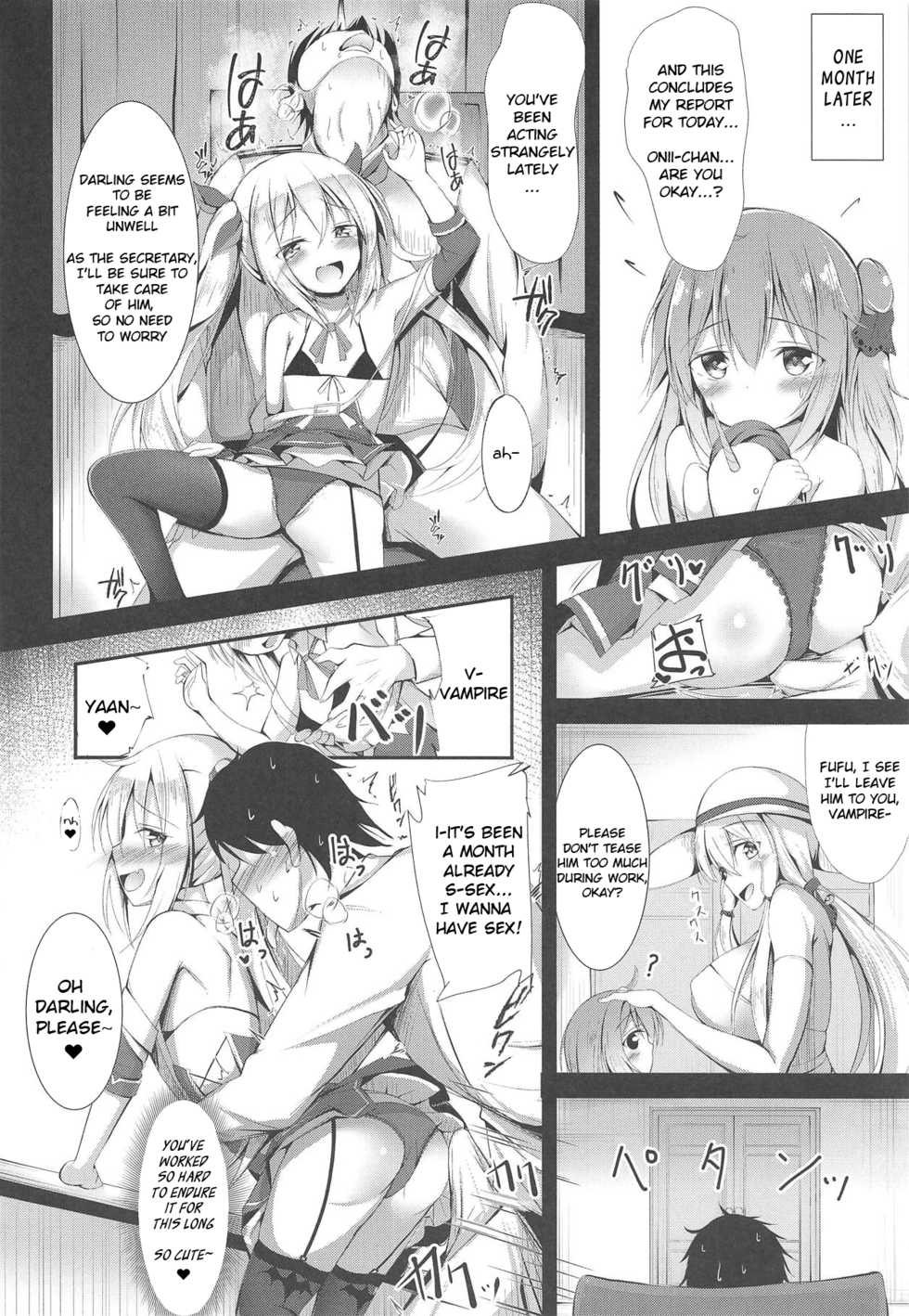 (C95) [Ponponpain (Ponpon)] Watashi no Darling (Azur Lane) [English] =HOXY= - Page 7