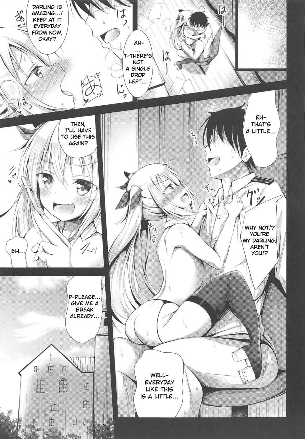 (C95) [Ponponpain (Ponpon)] Watashi no Darling (Azur Lane) [English] =HOXY= - Page 22