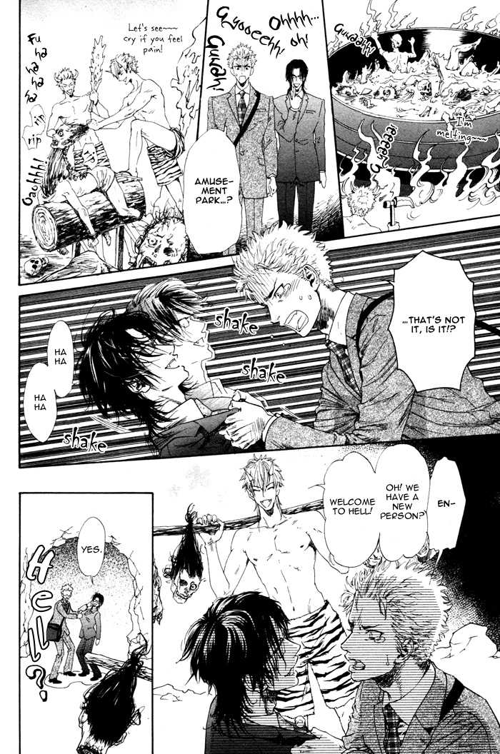 [Ike Reibun] Choroize! Jigoku | Hell, Piece of Cake! (Comic AQUA 2008-12 Vol.38) [English] {Dangerous Pleasure} - Page 20