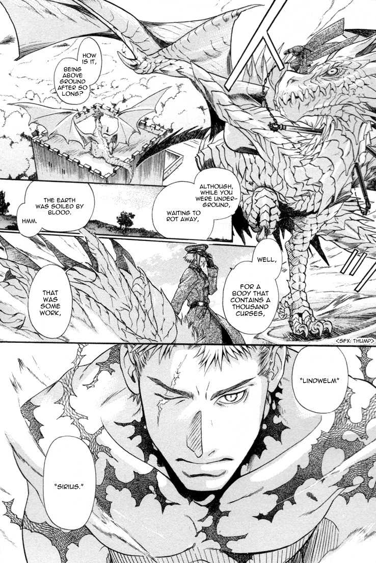 [Inariya Fusanosuke] Close Your Eyes (Kinyoku Reisou Gunpuku -Special) [English] {Dangerous Pleasure} - Page 18