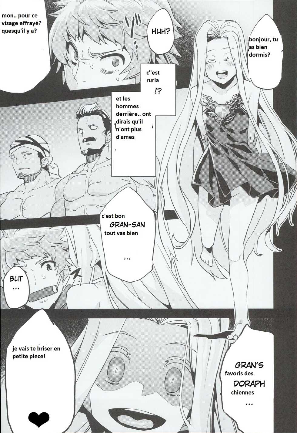 (C90) [OVing (Obui)] Hentai Draph Bokujou (Granblue Fantasy) [French] [Babouh65] - Page 5