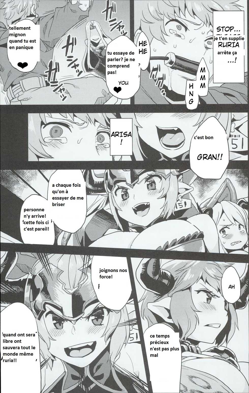 (C90) [OVing (Obui)] Hentai Draph Bokujou (Granblue Fantasy) [French] [Babouh65] - Page 9