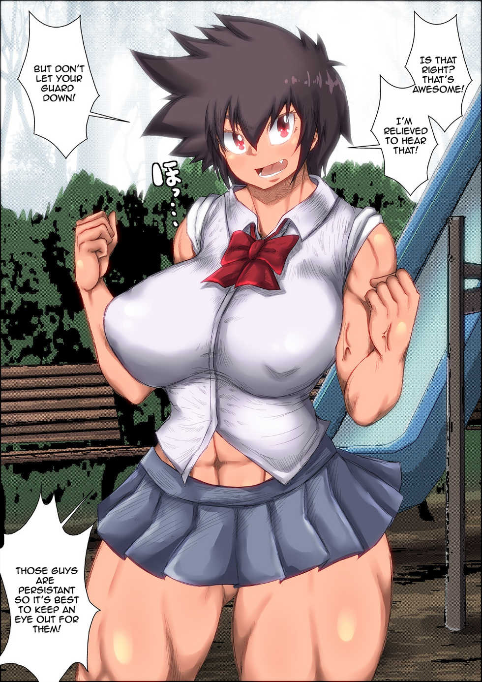 [Kinoko DX] My Hero [English] - Page 17