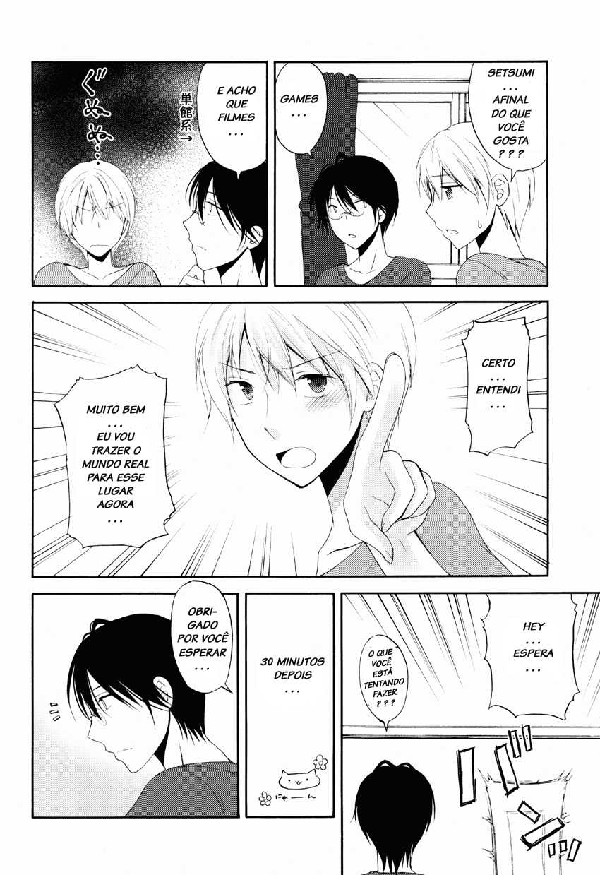 (C86) [Honey Bunny (Kohachi)] Jyosou shita Shinyuu ga Rea-Juu o Kyouyou Shite Kurundaga. [Portuguese-BR] [LIANEF] - Page 10