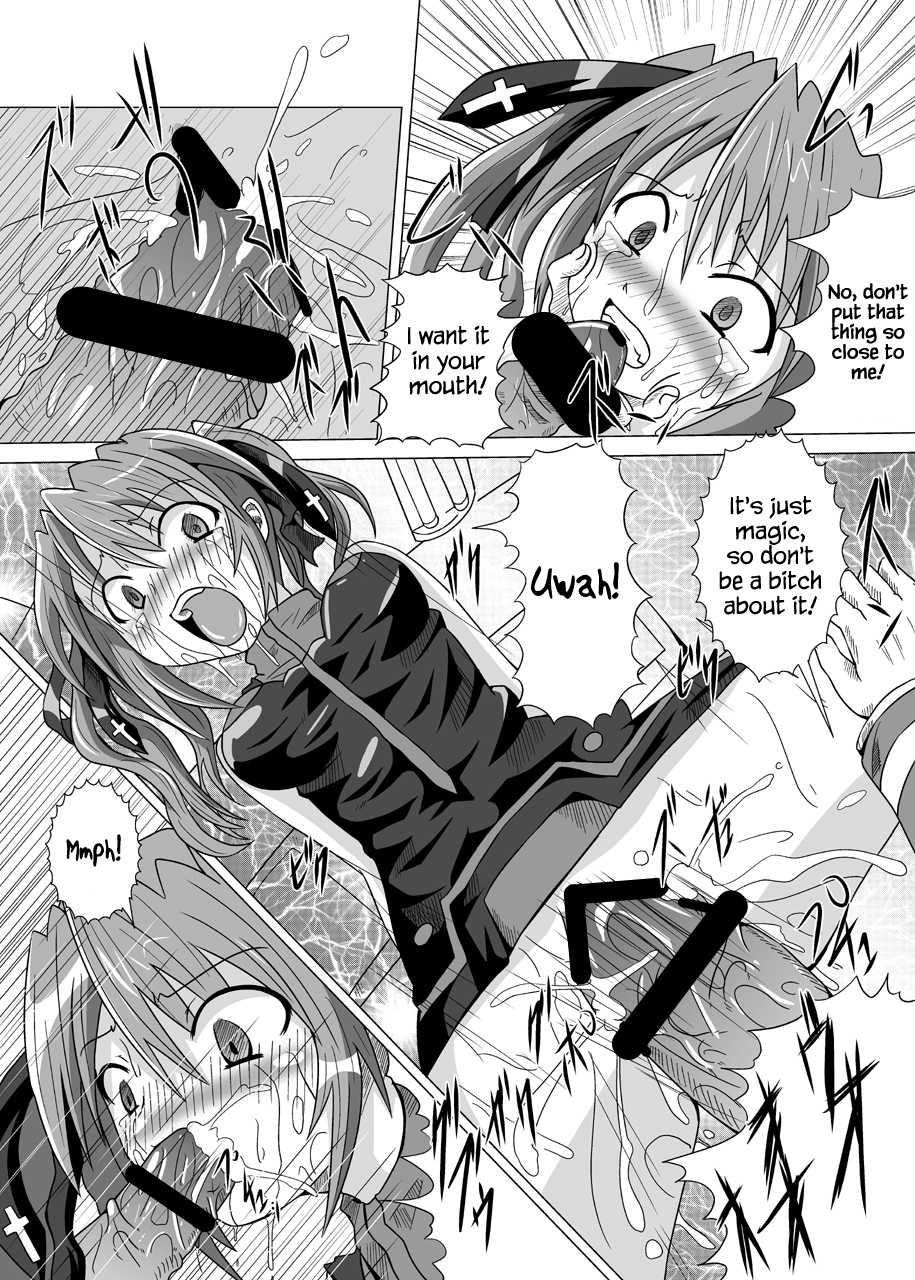 [Kurodamaya (Akadama)] Rokka Kaimetsu (Mahou Shoujo Lyrical Nanoha) [English] {Hennojin} [Digital] - Page 11