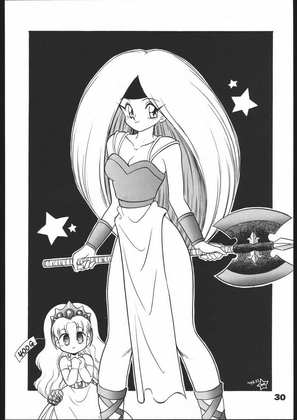 (C51) [Mugen Honpo (Mugendai)] Infinity (Various) - Page 29