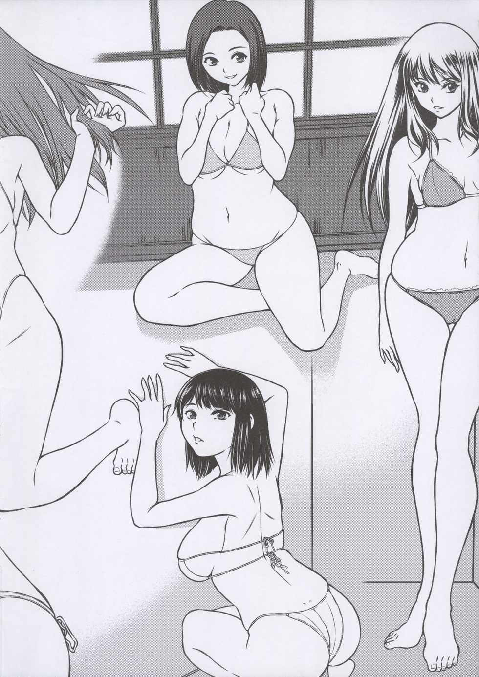 (C95) [Dasshifunnyuu (Nishi Iori, Akuta Noe)] KIDS ROOM - Page 20