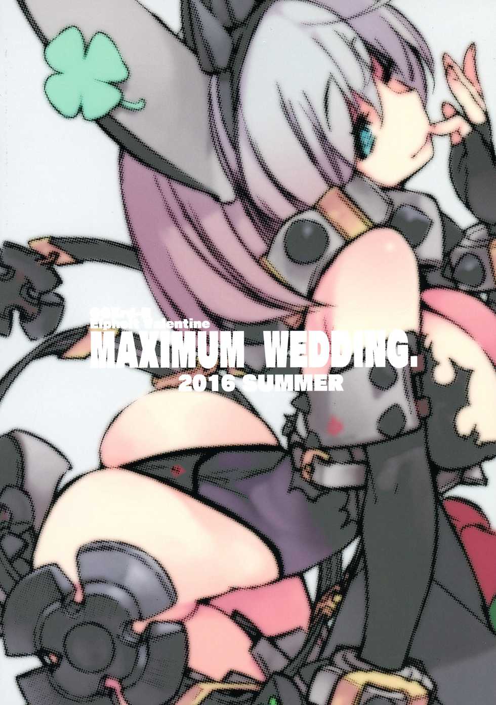 (C90) [Hyoco Road (Hyocorou)] Maximum Wedding. (Guilty Gear Xrd -Revelator-) [Chinese] [Lolipoi汉化组] - Page 3