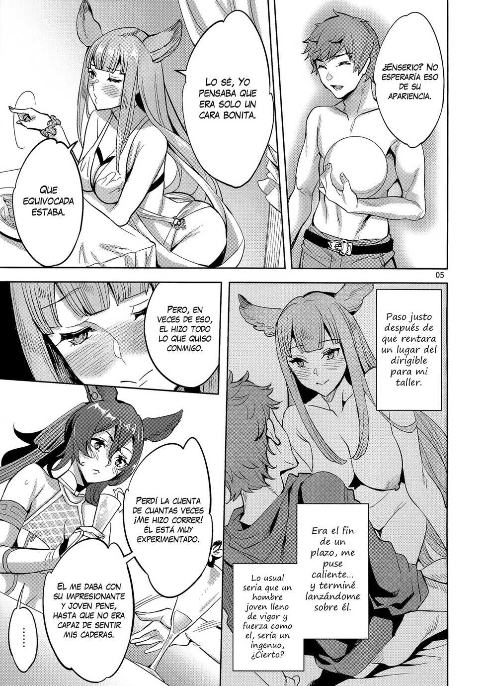 (C95) [Clover Kai (Emua)] Hihiiro Aventure (Granblue Fantasy) [Spanish] [Black House] - Page 4