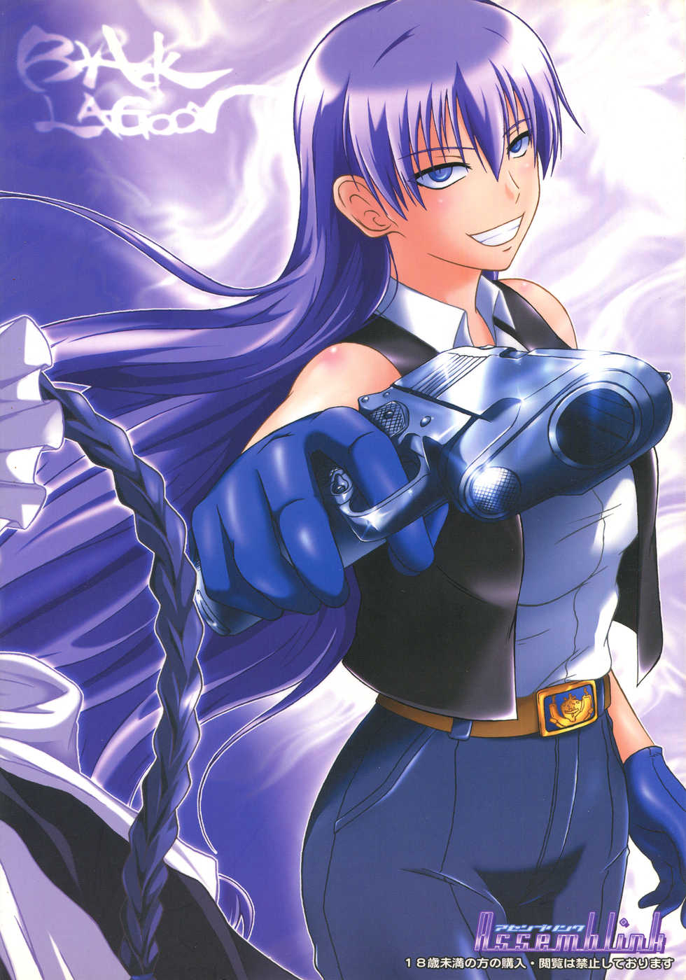 (COMIC1☆4) [Assemblink (Suzuka Sakito)] Florencia no Ryouken (BLACK LAGOON) - Page 30