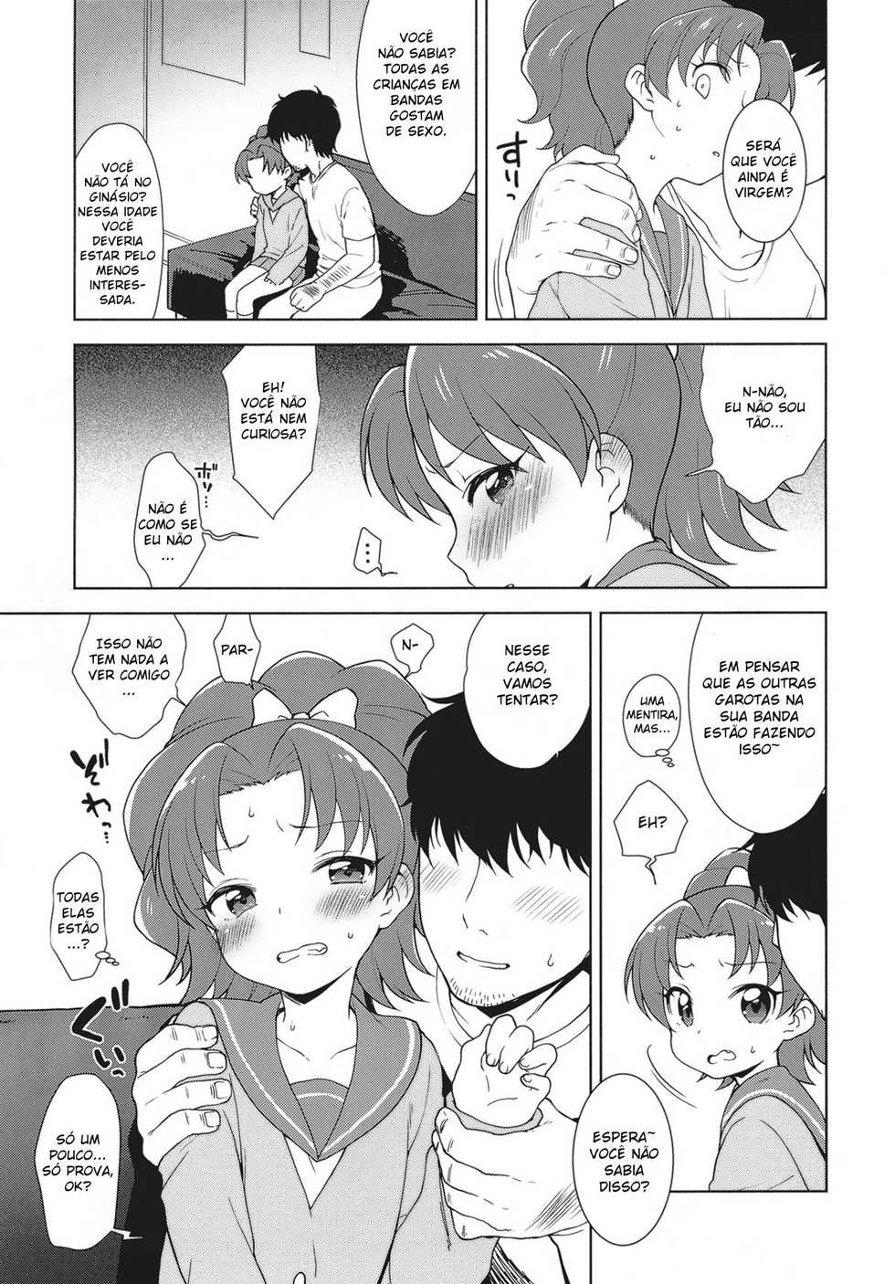 (C92) [Kaniya (Kanyapyi)] Aoi-chan ga Yararechau Hon | Aoi-chan Gets Fucked: The Book (Kirakira PreCure a la Mode) [Portuguese-BR] - Page 4