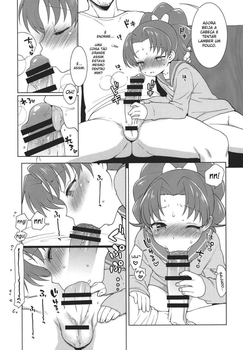 (C92) [Kaniya (Kanyapyi)] Aoi-chan ga Yararechau Hon | Aoi-chan Gets Fucked: The Book (Kirakira PreCure a la Mode) [Portuguese-BR] - Page 12