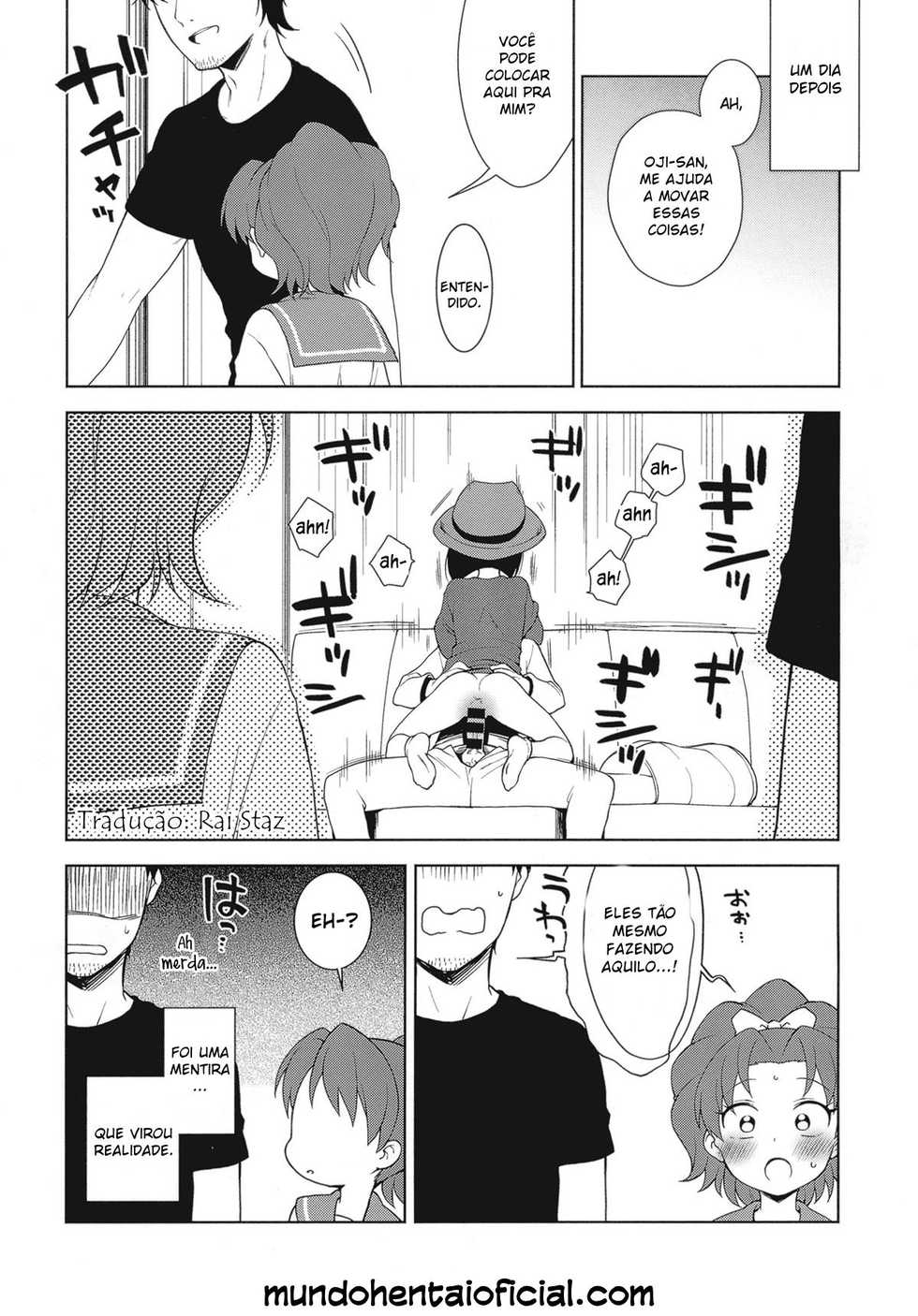 (C92) [Kaniya (Kanyapyi)] Aoi-chan ga Yararechau Hon | Aoi-chan Gets Fucked: The Book (Kirakira PreCure a la Mode) [Portuguese-BR] - Page 23