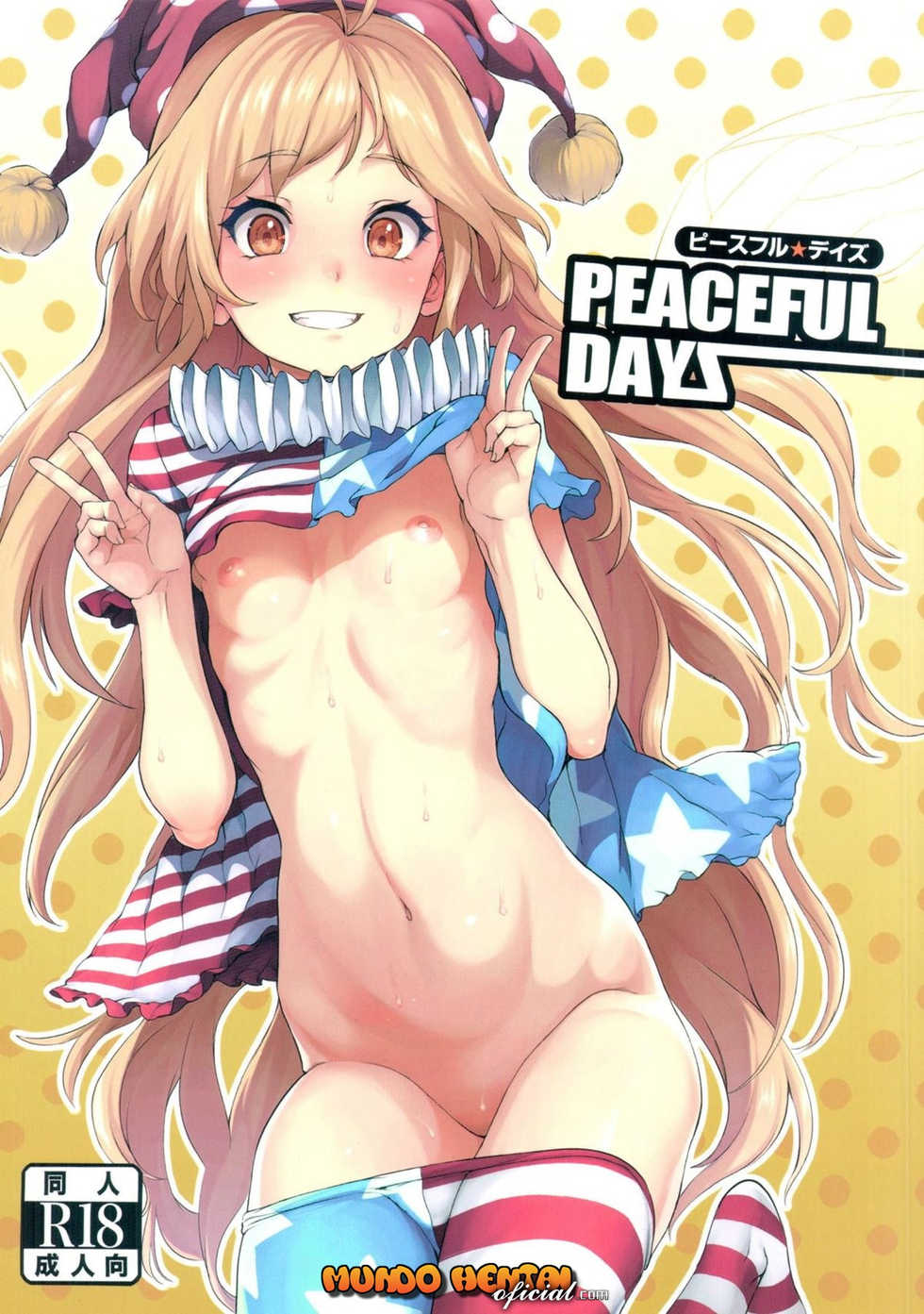 (C92) [Satellites (Satetsu)] PEACEFUL DAYS (Touhou Project) [Portuguese-BR] [Rai Staz] - Page 1