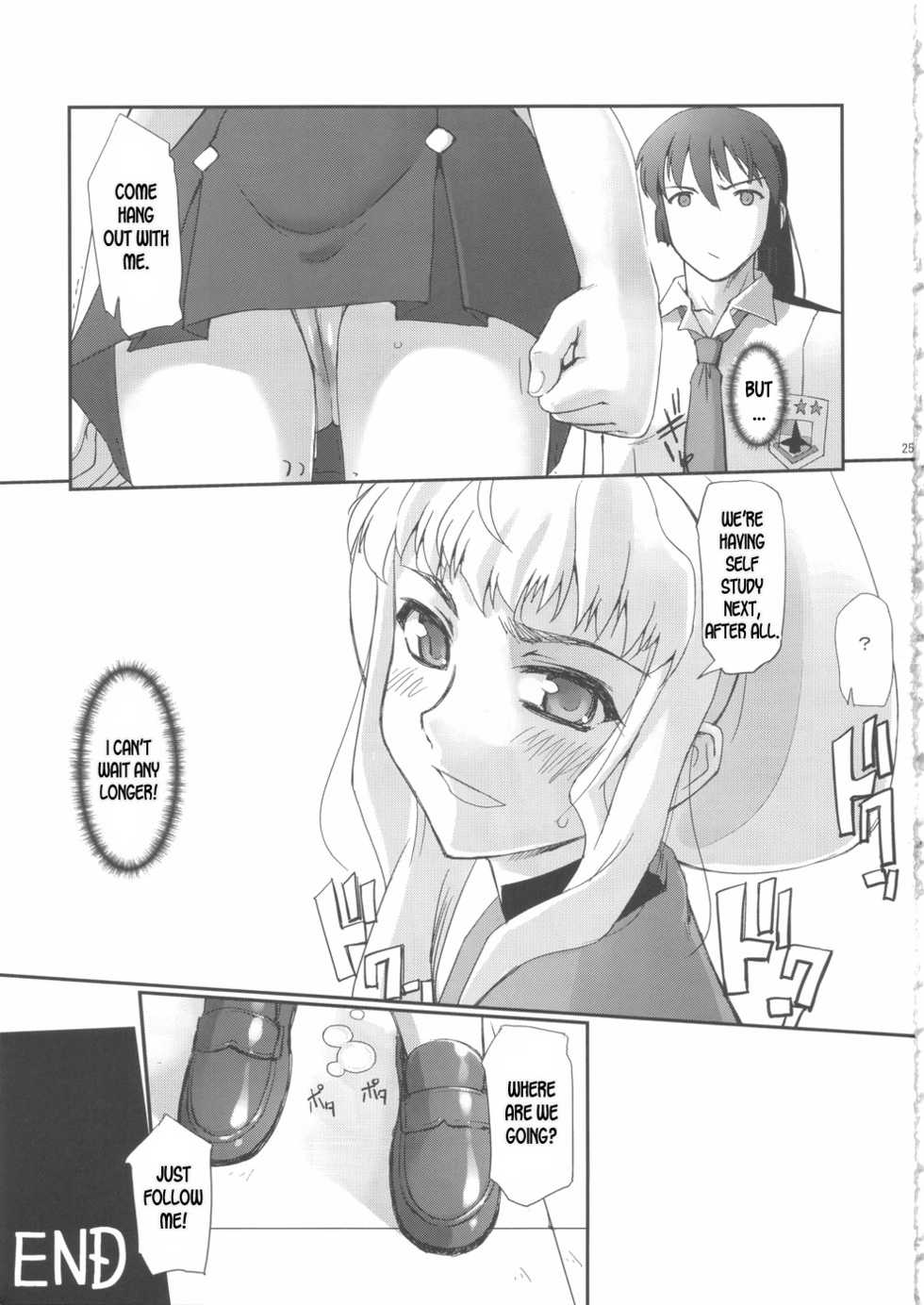 (C74) [G-Power! (SASAYUKi)] Futanari no F wa, Frontier no F (Macross Frontier) [English] [desudesu] - Page 26