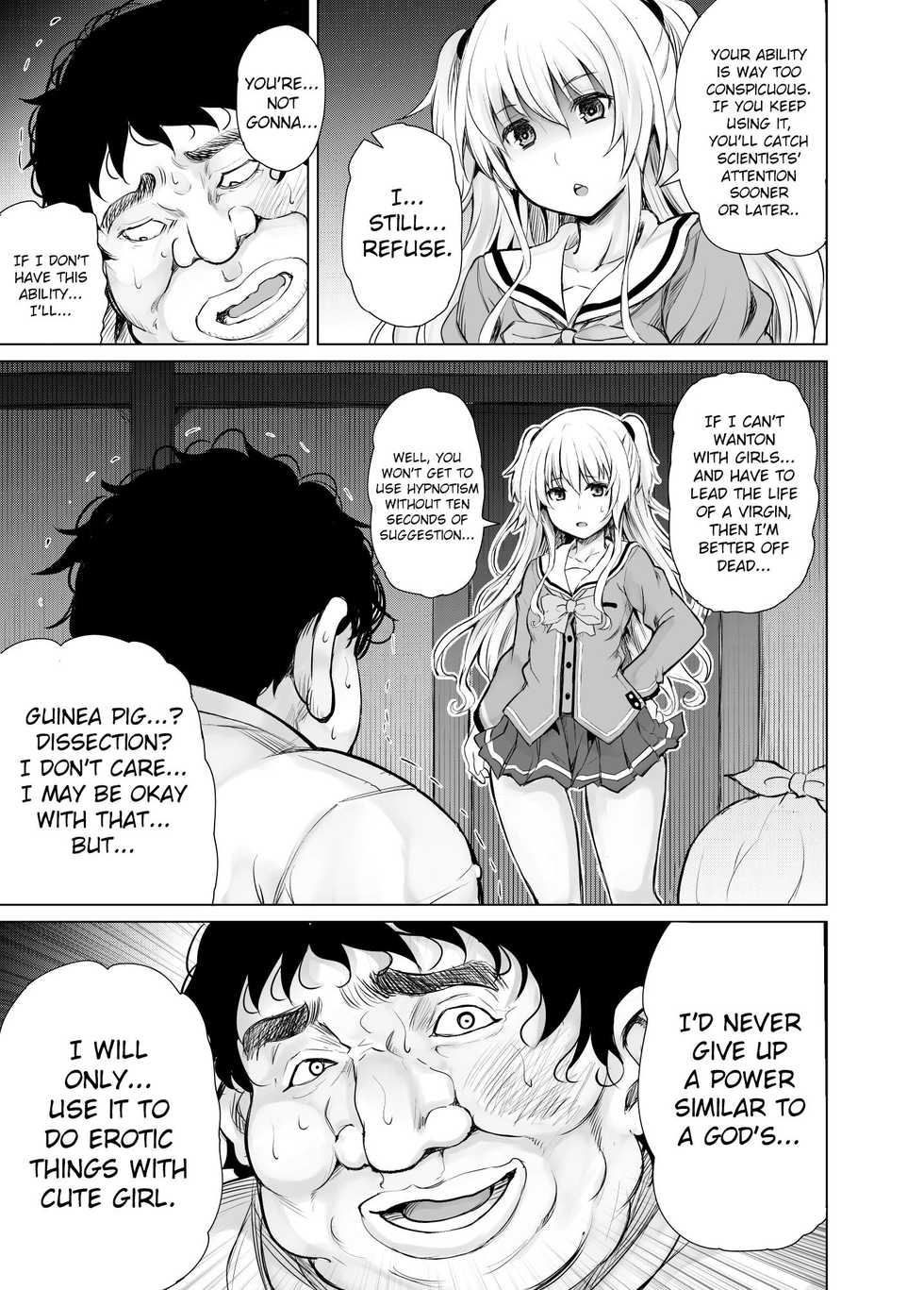 [PTD (Tatsuichi Monji)] PTD-Ero2 (Charlotte) [English] [CrowKarasu] [Digital] - Page 11