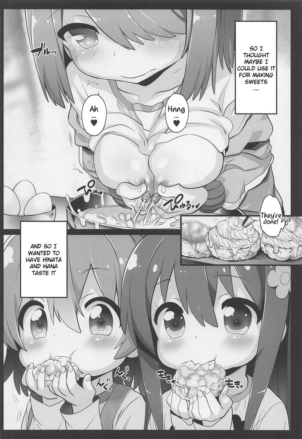 (Okashina Tenshi-tachi!) [Furaipan Daimaou (Chouchin Ankou)] Mya-nee Nyuugyou | Mya-nee's Dairy Industry (Watashi ni Tenshi ga Maiorita!) [English] [Ianuela] - Page 7