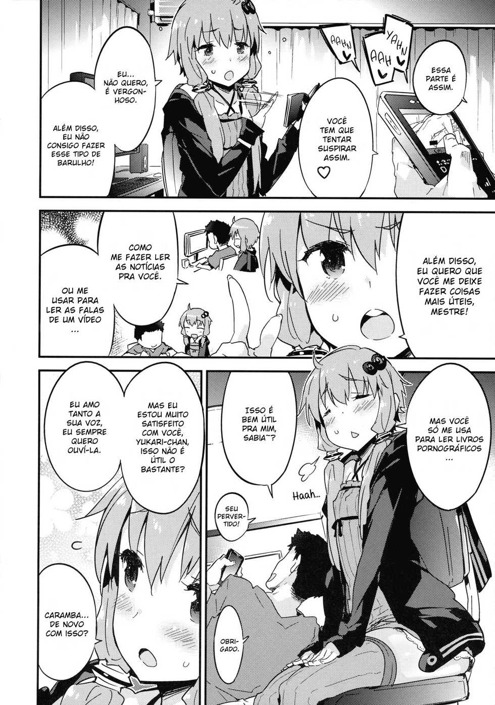 (C89) [Dr.VERMILION (Petenshi)] Voice Eroid + Sex Yuzuki Yukari (VOCALOID) [Portuguese-BR] [Rai Staz] - Page 5