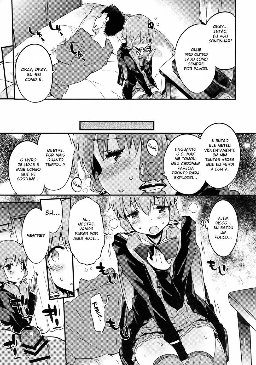 (C89) [Dr.VERMILION (Petenshi)] Voice Eroid + Sex Yuzuki Yukari (VOCALOID) [Portuguese-BR] [Rai Staz] - Page 6