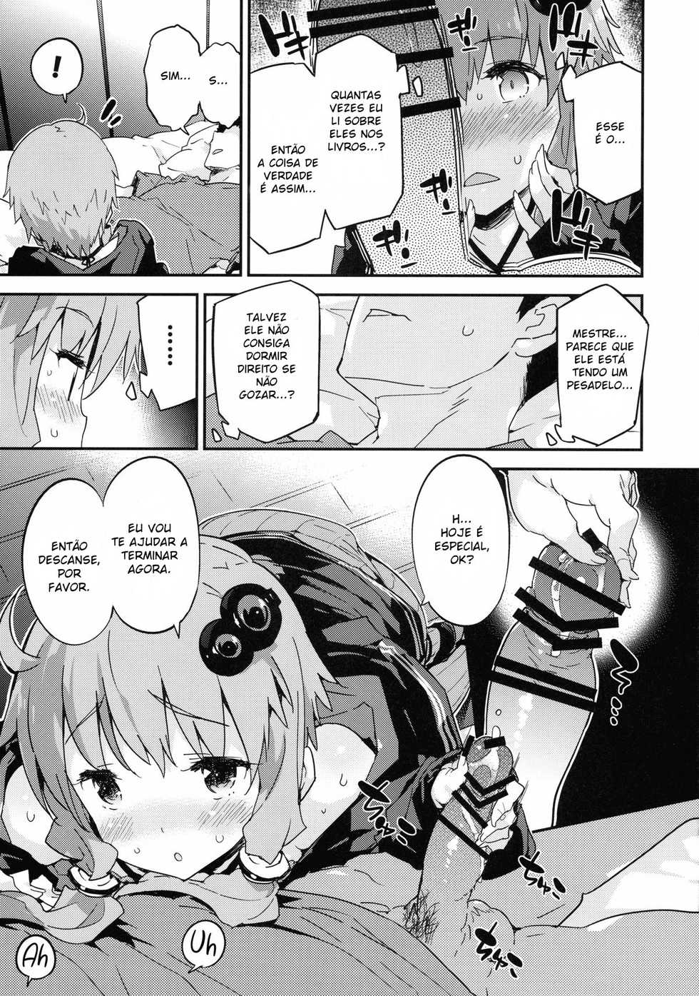 (C89) [Dr.VERMILION (Petenshi)] Voice Eroid + Sex Yuzuki Yukari (VOCALOID) [Portuguese-BR] [Rai Staz] - Page 8