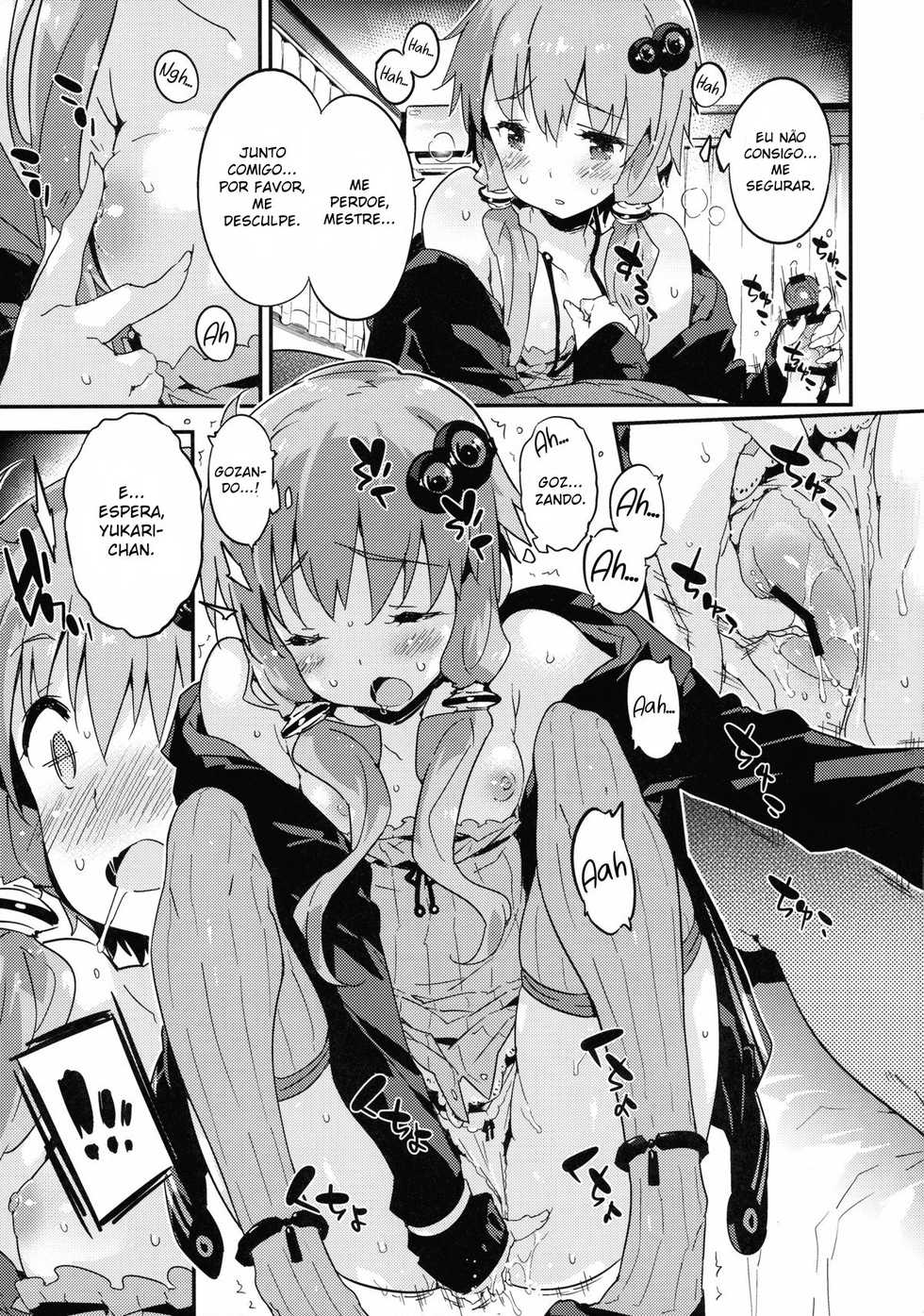 (C89) [Dr.VERMILION (Petenshi)] Voice Eroid + Sex Yuzuki Yukari (VOCALOID) [Portuguese-BR] [Rai Staz] - Page 10